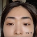 동탄 속눈썹펌 디브로우 자연스럽고 또렷한 블랙펌 강추 18년 경력 베테랑 편안한속눈썹펌