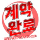 에스케이산업 이미지