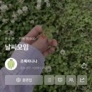 장수 공공도서관 | 알로록 달로록 근황