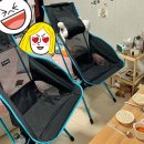 [헬리녹스:캠핑의자]캠핑족이라면 모를수 없는 “헬리녹스 사반나 체어” 내돈내산후기!