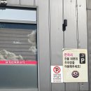 화로구이 | [수원 영통 맛집] 돼지갈비 금강산화로구이 후기(메뉴, 주차)