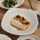 동해아구찜해물탕 이미지