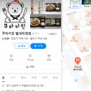 뚜벅이하우스 이미지