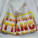 땅땅치킨도량점