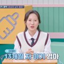 문유우