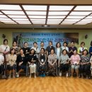 제 39회 경교리 여름캠프를 마치고(2) 이미지