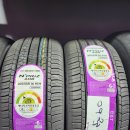 타이어테크 목동점 이미지