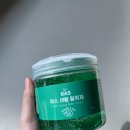 에메랄드 | BAS 바스 생활 탈취체 에메랄드 민트향/핑크 에디션 솔직후기