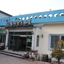 봉명가든 이미지