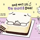 와 - 광산구 임방울대로826번길 20 | 와