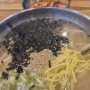 달인대보손칼국수 - 평택시 고덕여염10길 69 | 달인대보손칼국수