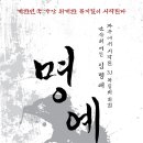 임명애디자인 이미지