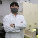 동국전기 이미지
