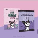 황인선소아과 이미지