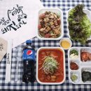 배달삼겹돼지되지 이미지