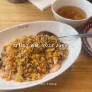 2022년 6월의 넷째 주