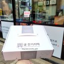창떡궁