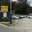 제일시네마 | [울산울주군맛집/카페] 울산에서 제일 유명한 시네마 오션뷰 카페, 그릿비 내돈내산 솔직후기