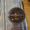 여주-0488 네이버블로그