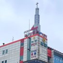 푸르지오24시 사우나 네이버블로그