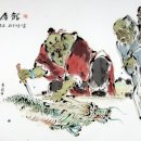 남화기원
