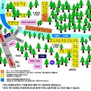 상북농협 하나로마트 이미지