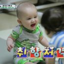 벤틀리네 이미지