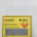 숙명피아노숲음악학원