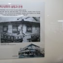 주식회사 준무역 이미지