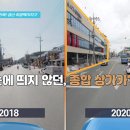 하양지구4 이미지