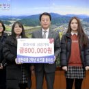 합천여자중학교 이미지