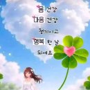 성적표 - 수우미양가....아... 옛날이여~ 이미지