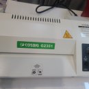 G2351 네이버블로그