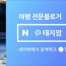 배방읍 고속철역길 이미지