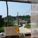 보길도우리민박 이미지