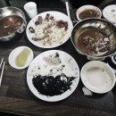 한밭대로1006번길 | 대전 오정동 맛집 냉짬뽕 향라치킨이 맛있는 중국집 화도식 추천