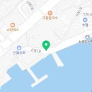 CU광양사랑점 네이버블로그