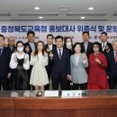 생동교육 이미지
