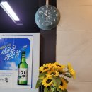 하진목장 이미지