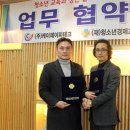 제이피테크 이미지