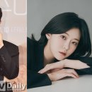 나라