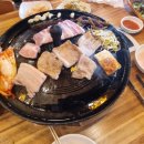 해성식육점 네이버블로그
