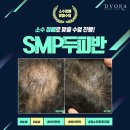 드보라학원