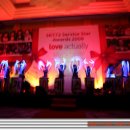 스카이골프클럽 이미지