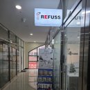 레푸스 구로점 | [광명 레푸스] 내성발톱, 문제성 발톱 관리 전문점