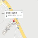 진리점기아오토큐 이미지