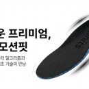 알키메이커 주식회사 이미지