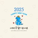 합기도상무체육관 이미지