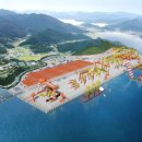 삼강산업㈜ 이미지