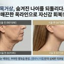 설내과의원 이미지